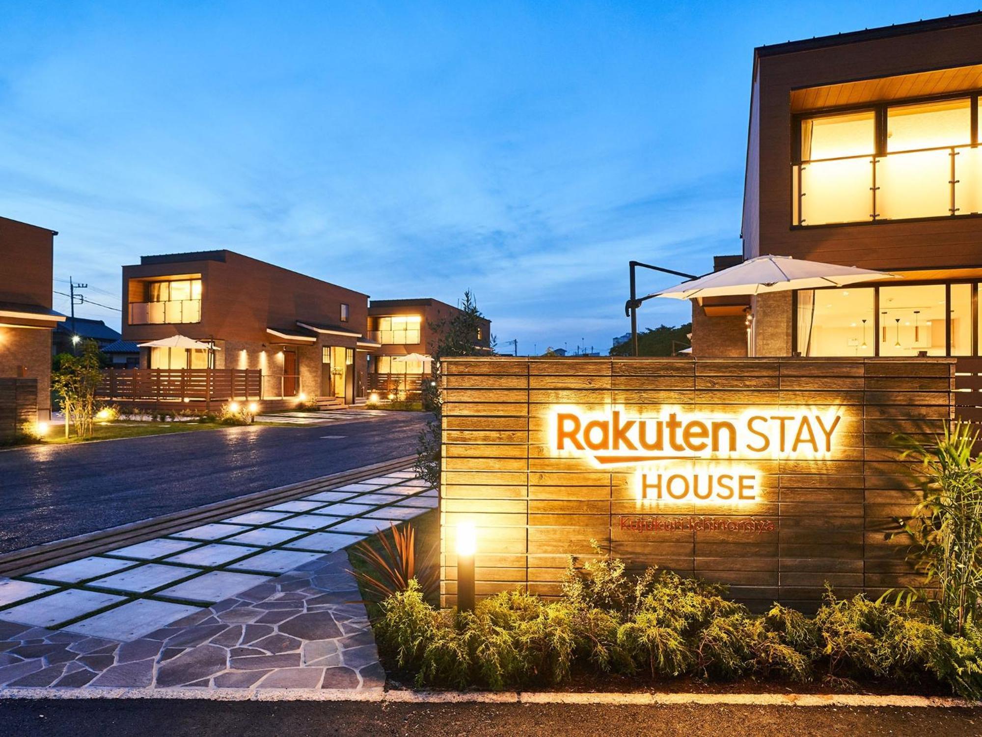 Rakuten Stay House Kujukuri Ichinomiya 104 3Ldk With Bbq Terrace Kültér fotó